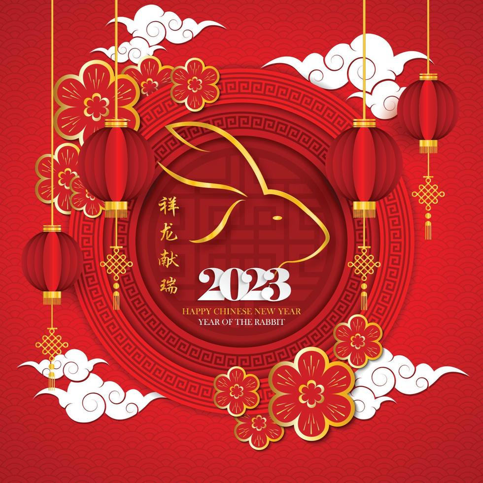 Chinese new year 2023, year of the rabbit with Gold rabbit drawing for 2023 in the chinese pattern circle frame on red background. Chinese text translation happy new year 2023, year of Rabbit vector