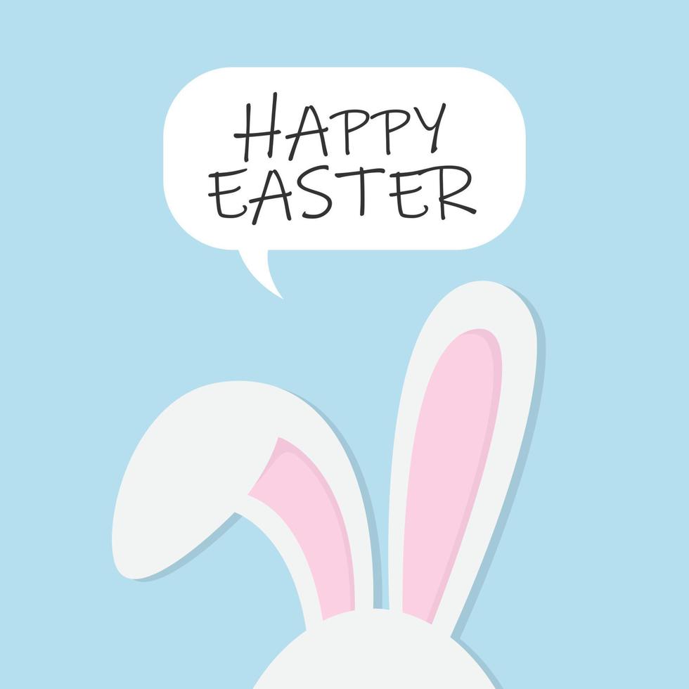 Happy Easter. Easter Bunny. Bunny Ears. Cute print. Vector