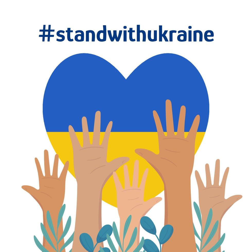 Stand with Ukraine concept illustration. People's hands support with plants. Ukrainian-russian military crisis vector