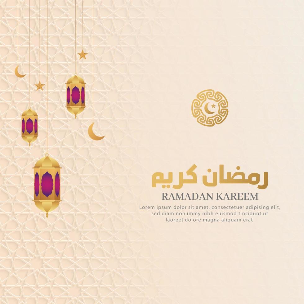 Ramadan Kareem Islamic White Luxury Pattern Background With Ornamental Lanterns vector