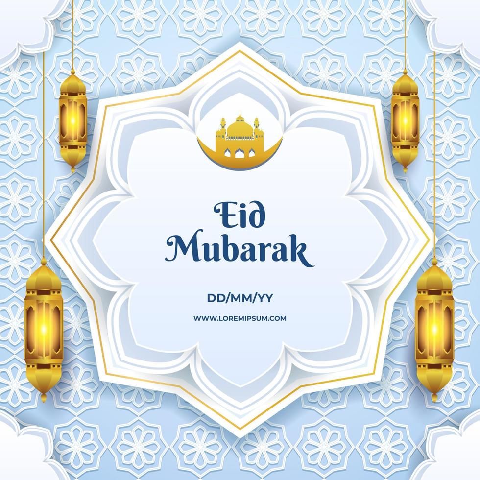 ramadan eid mubarak background with decorative lantern and elegant design vector