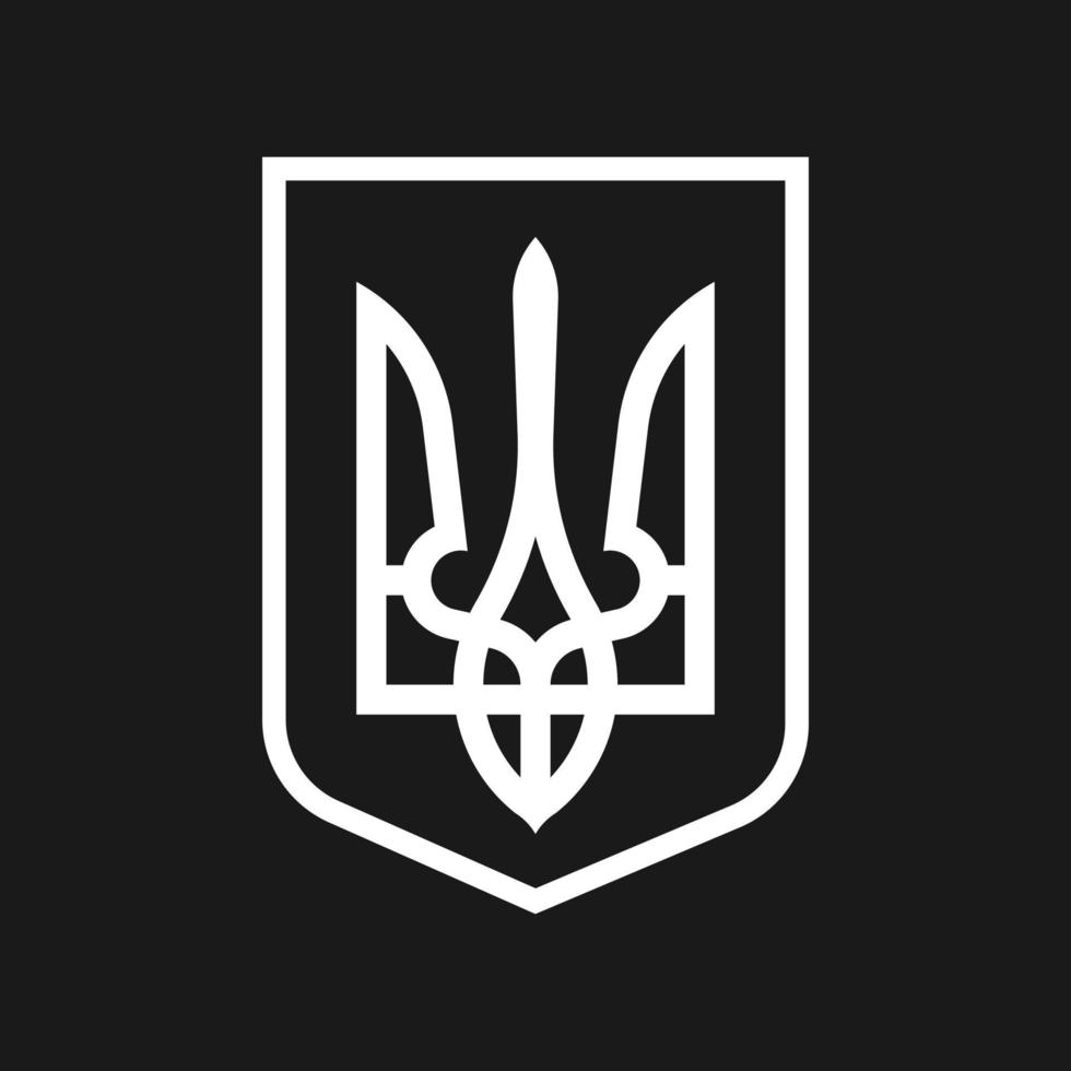 Ukraine Black Coat of Arms. Vector illustration.