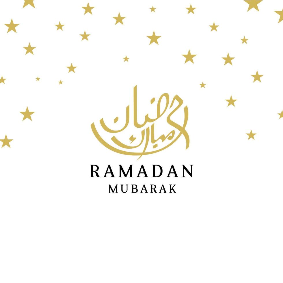 ramadan mubarak estilo de caligrafía árabe en fondo blanco vector