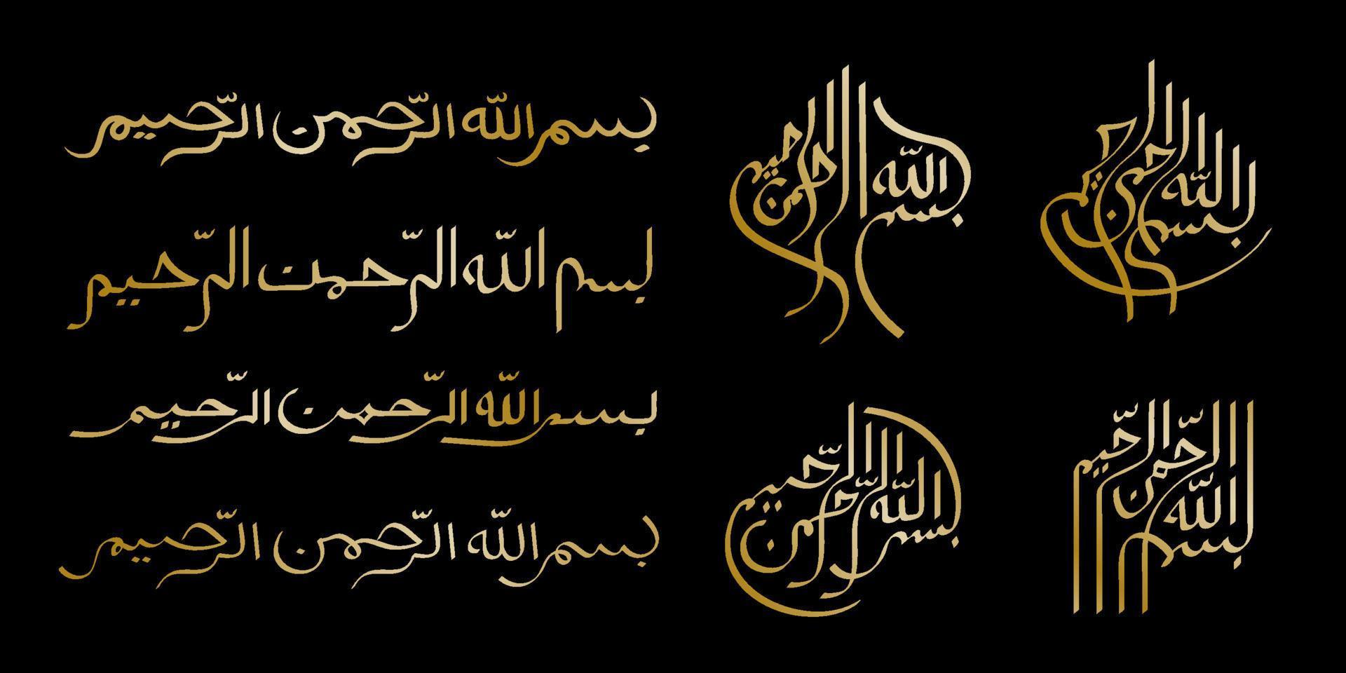 Bismillahir rahmanir rahim in Arabic calligraphy set in different style vector
