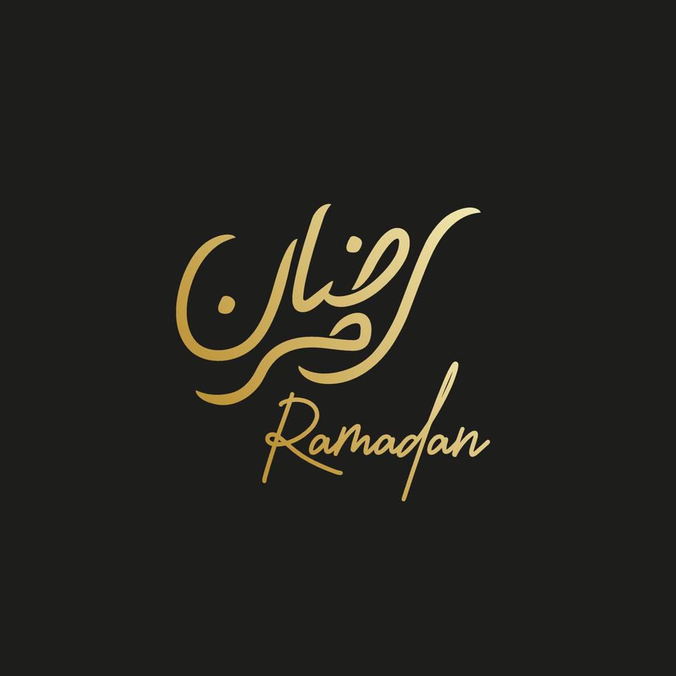 Ramadan Arabic calligraphy style text design vector