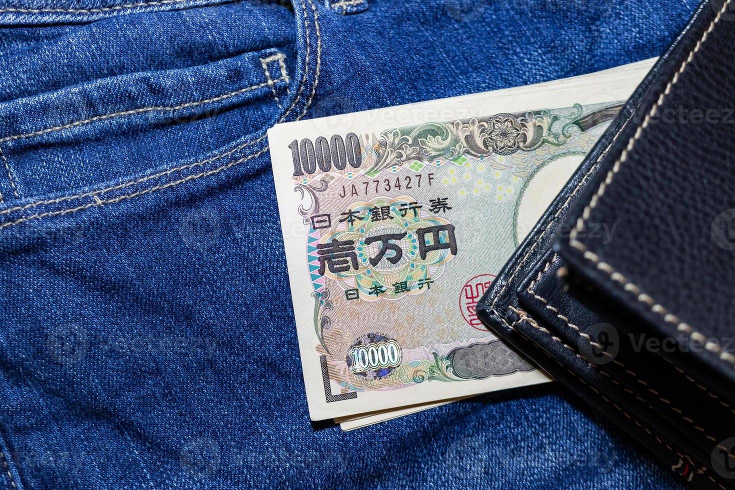 Japanese money, Japan Banknote, yen on Jean Background. photo