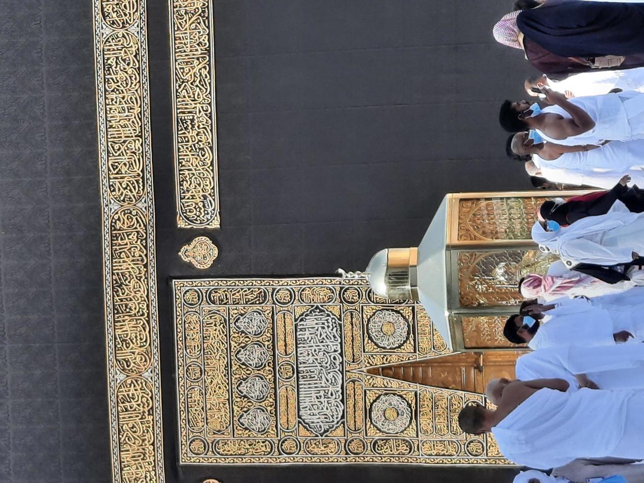 Makkah, Saudi Arabia, 2021 -  Visitors from all over the world are performing Tawaf in the Masjid al-Haram in Makkah. photo