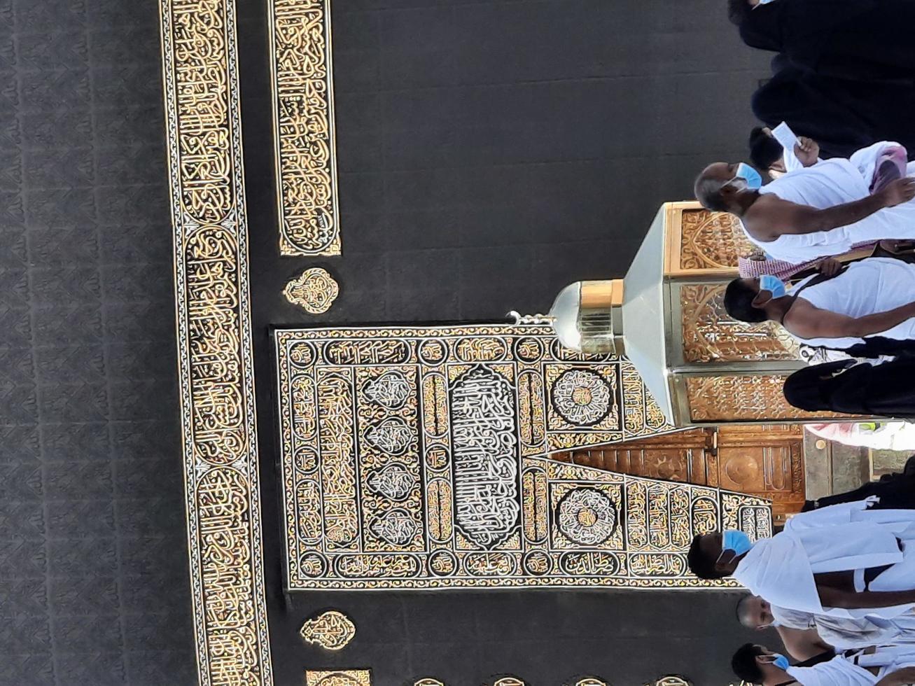 Makkah, Saudi Arabia, 2021 -  Visitors from all over the world are performing Tawaf in the Masjid al-Haram in Makkah. photo