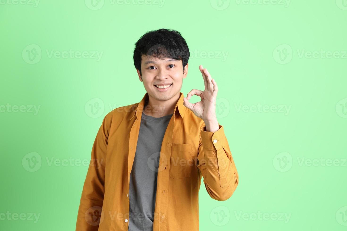 East Asian Man photo