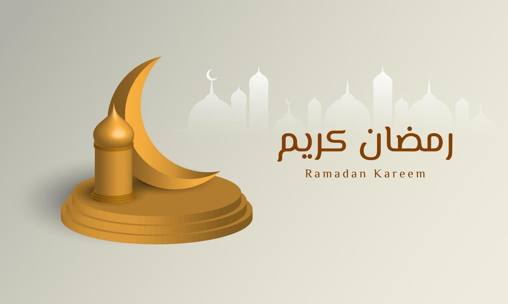 diseño de fondo de ramadán kareem. vector