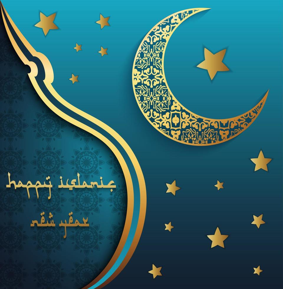 Vector illustration of Islamic new year design background