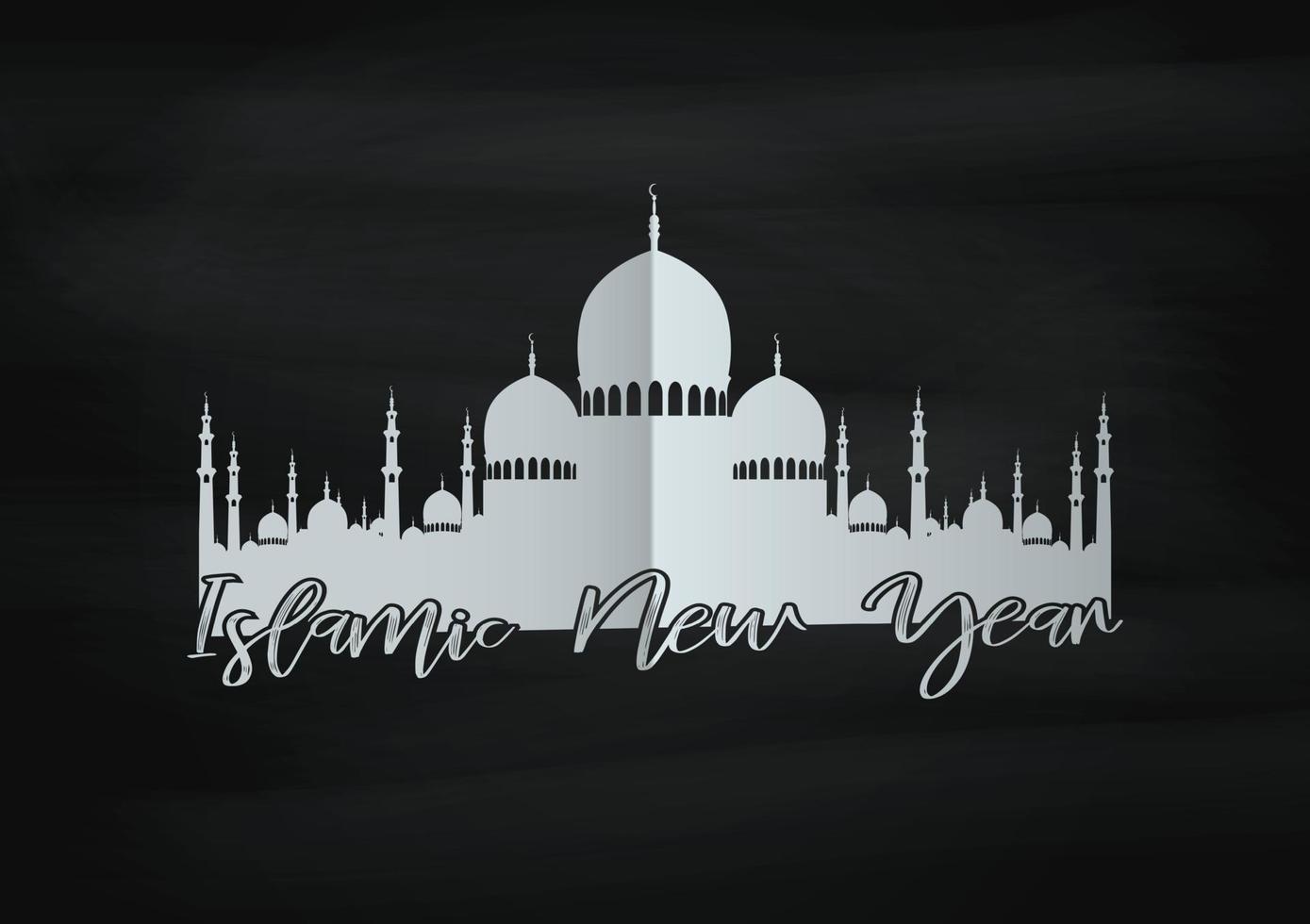 feliz año nuevo islámico con silueta de mezquita blanca vector