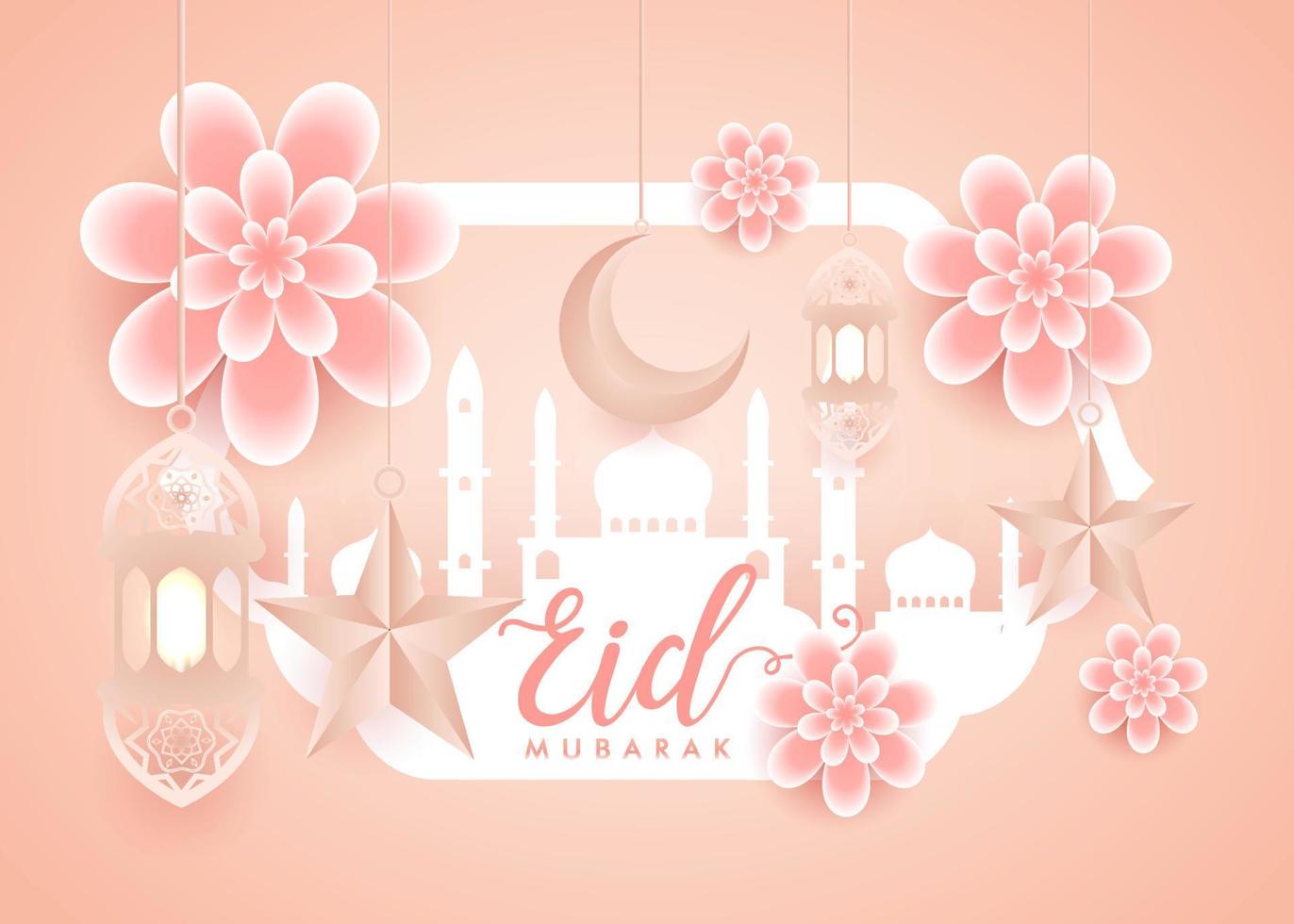 eid mubarak, eid al adha, eid al fitr, saludos, celebración, cartel de tarjeta de caligrafía con pancarta vectorial de lámpara vector