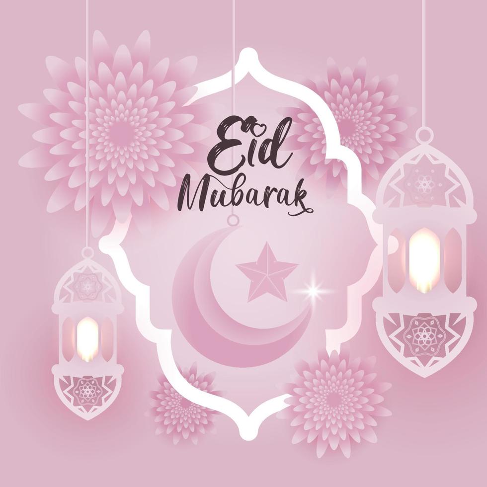 Eid mubarak, Eid al adha, Eid al fitr,  greetings, celebration, calligraphy card poster vector