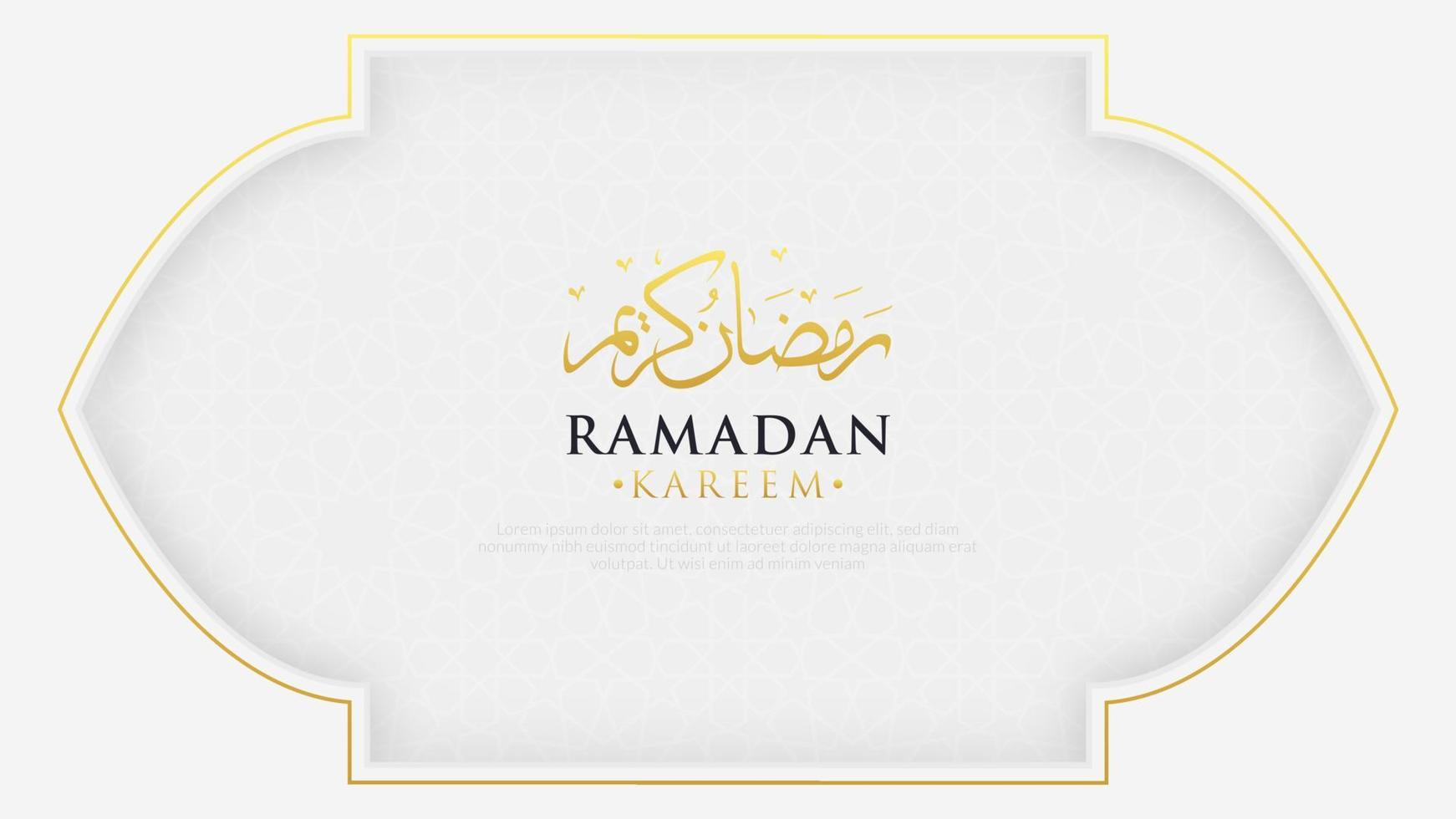 Elegant ramadan kareem background with islamic pattern vector