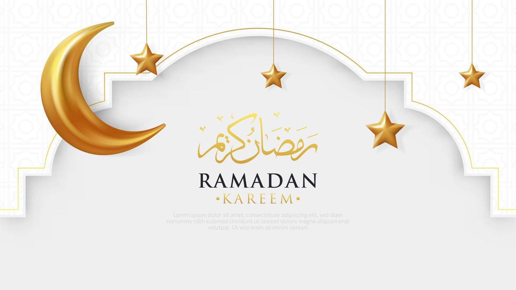 elegant islamic banner with white background and islamic pattern decoration vector