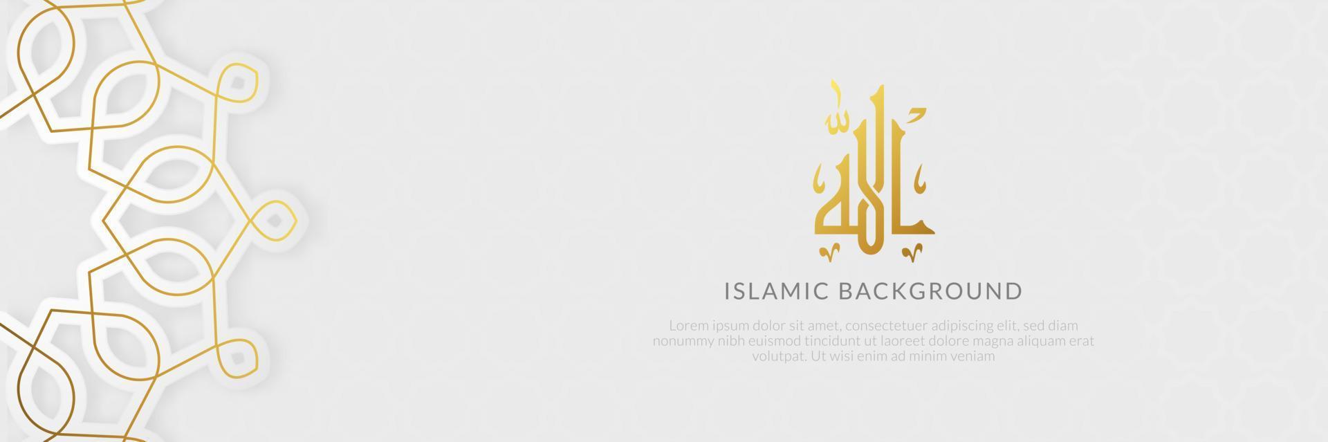 elegant islamic banner with white background and islamic decoration vector