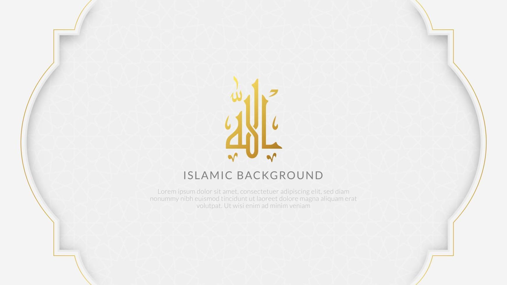 islamic background,ramadan kareem,eid mubarak vector