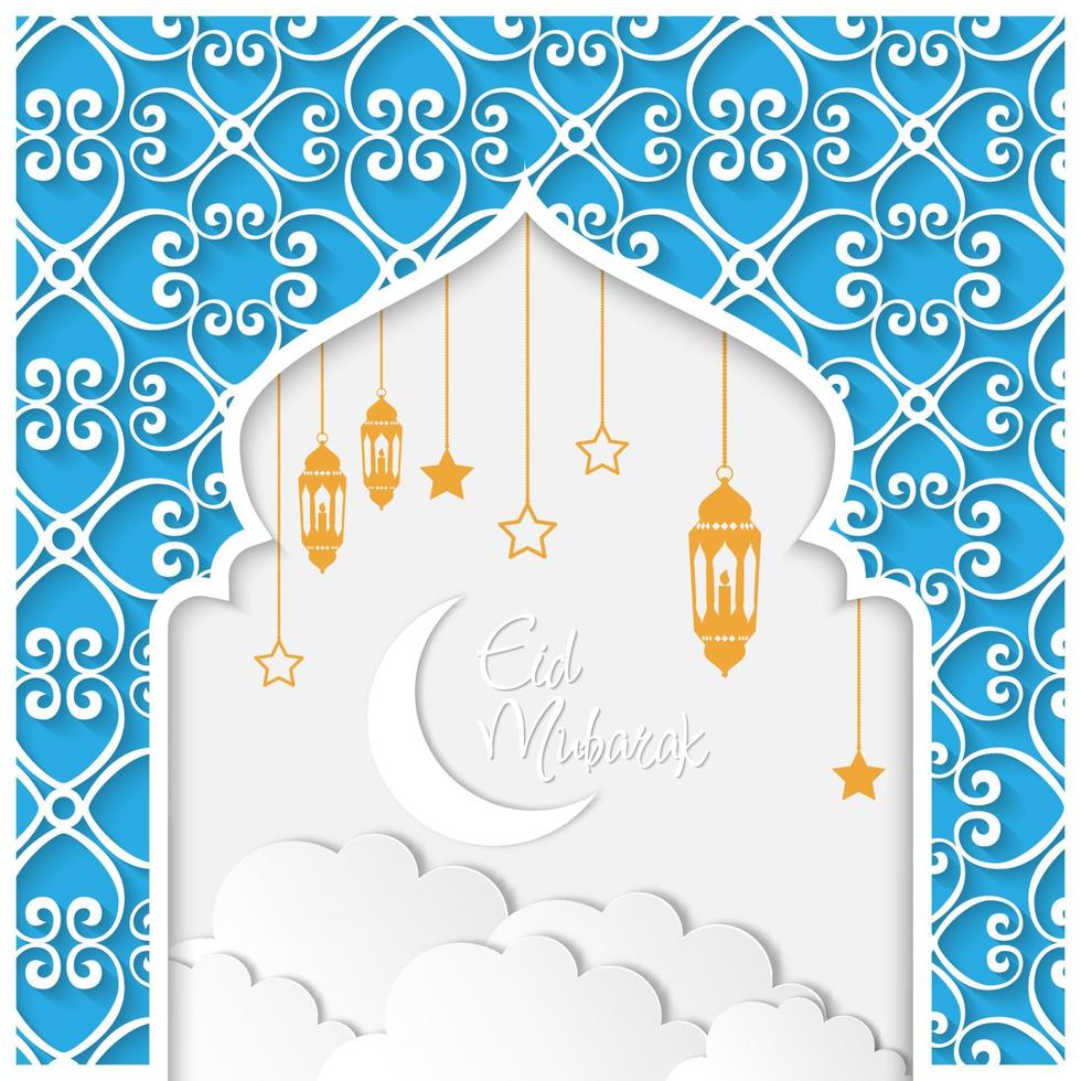 Crescent moon paper art and pattern decorated with stars, clouds inside dome. paper cut and craft styles. vector, illustration vector