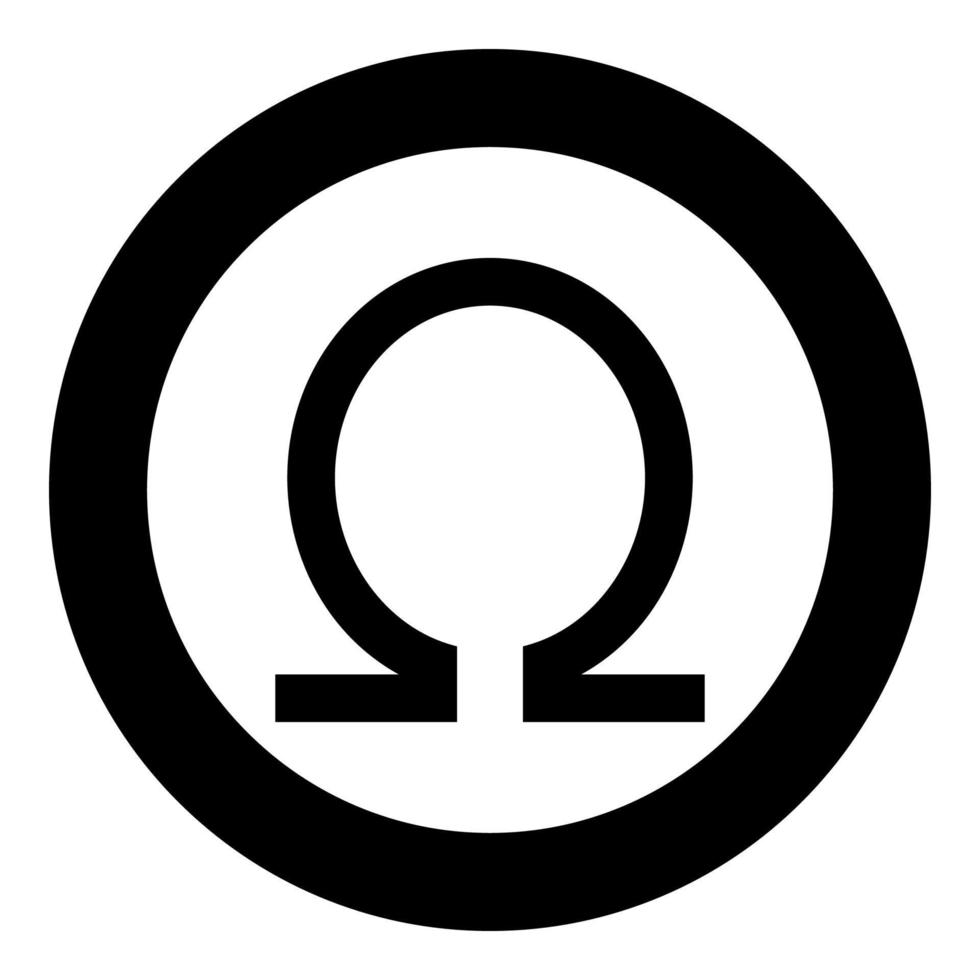 Symbol omega icon black color vector illustration simple image