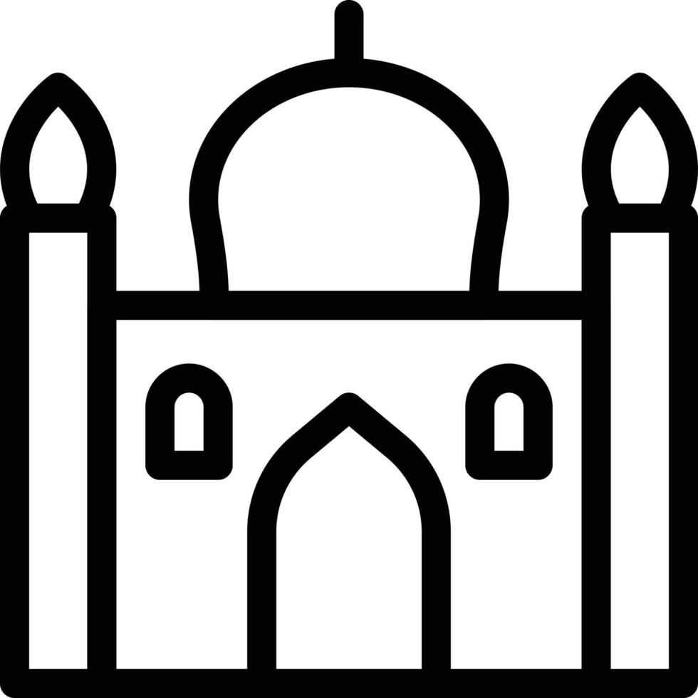 mosque vector illustration on a background.Premium quality symbols. vector icons for concept and graphic design.