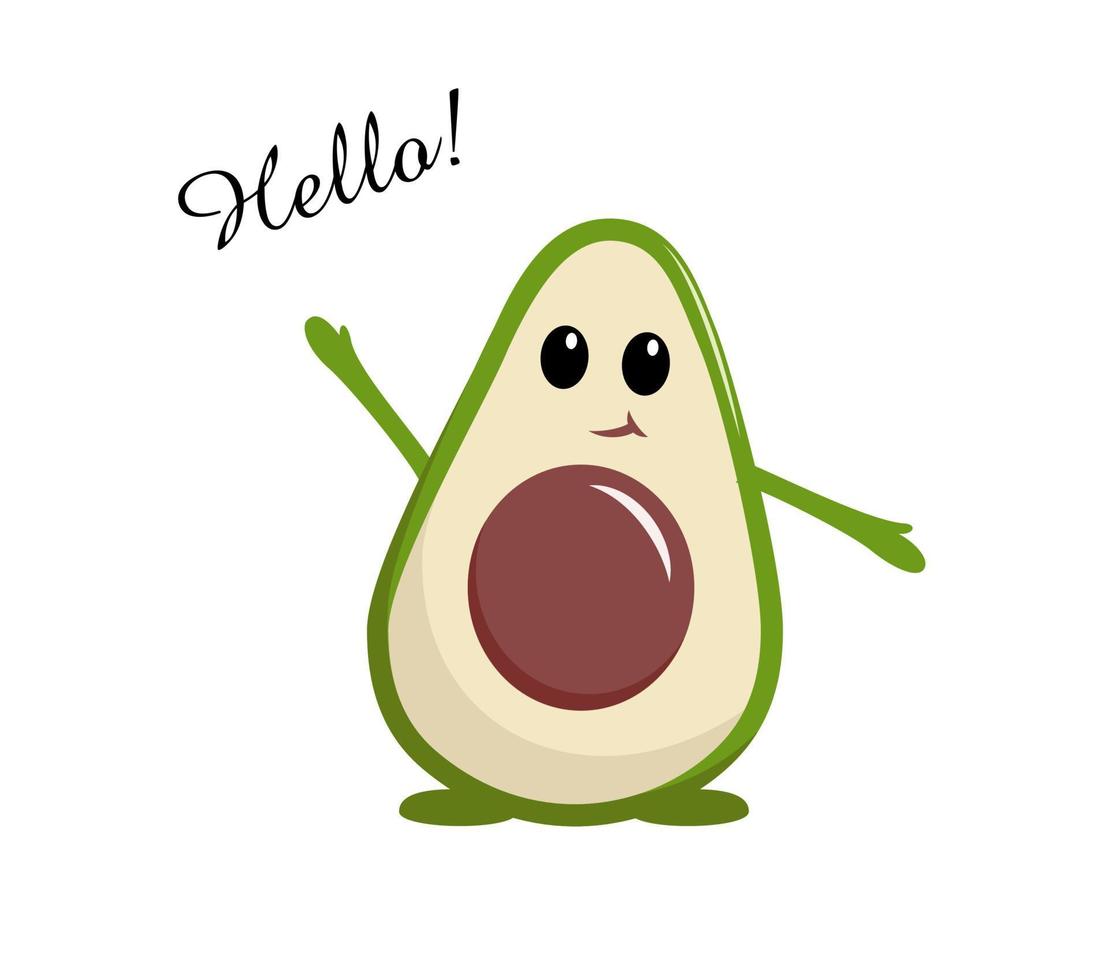 Cute cartoon avocado. Vector illustration. Flat style