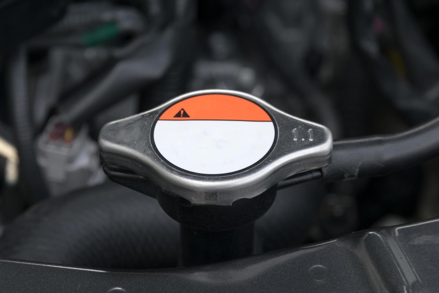 Metal cover on an radiator for engine cooling photo