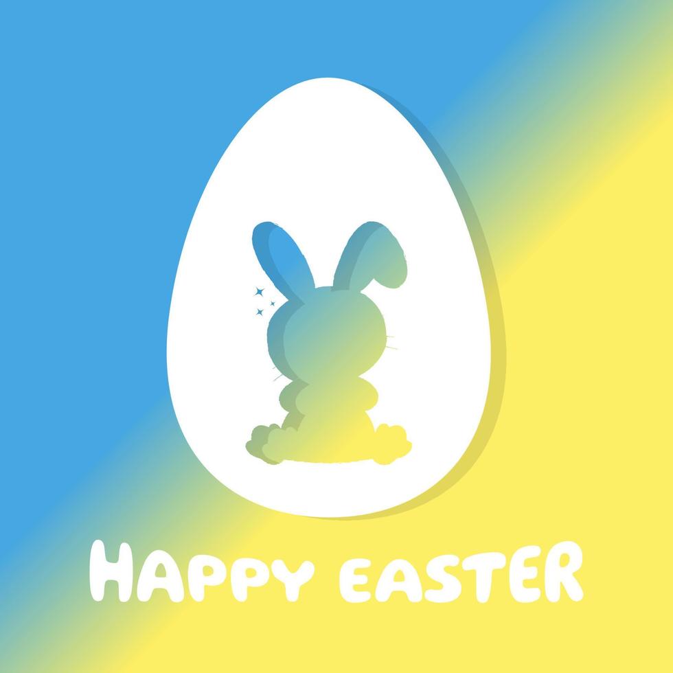 Happy Easter greeting card in Ukrainian colors. Easter egg shape with bunny ears silhouette. A paper card in a craft paper cut style with egg layers and rabbit. Vector illustration.