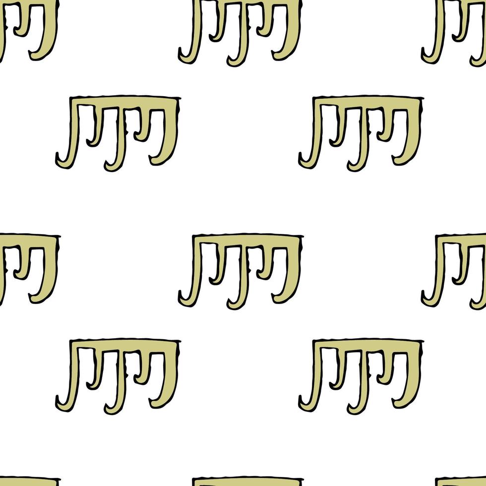 Halloween retro pattern with slime. Gold abstract seamless background. vector