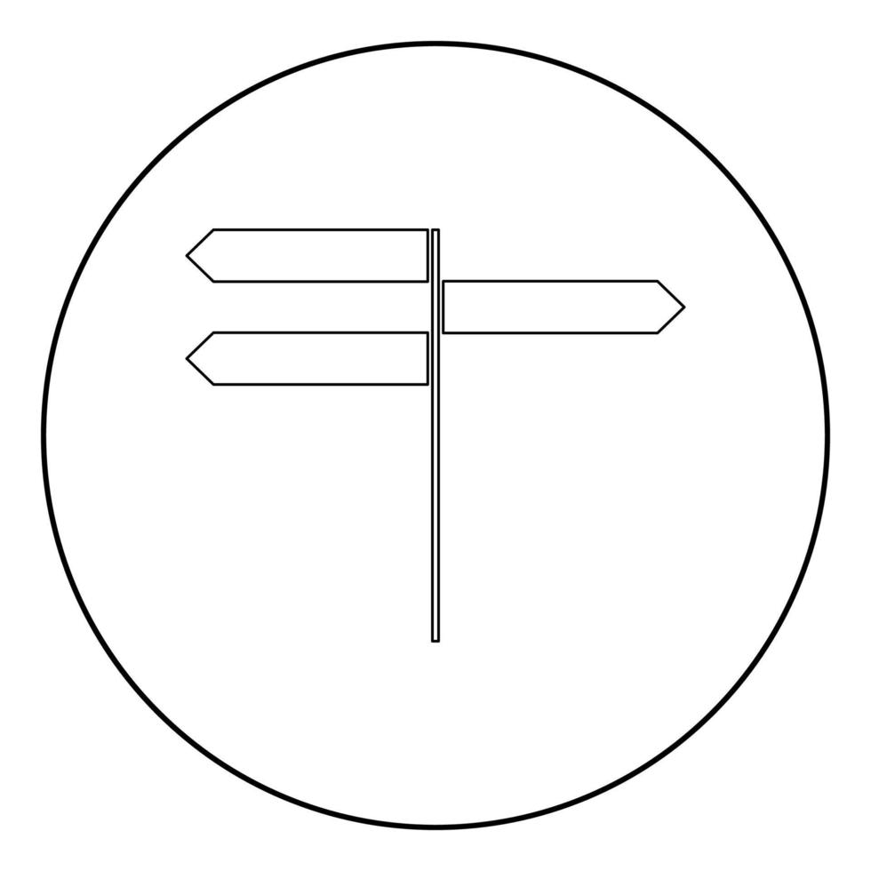 Direction sign icon black color in circle vector