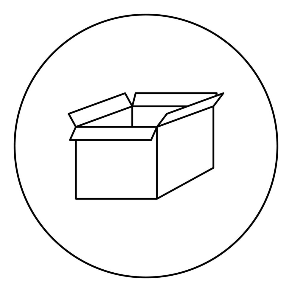 Box the black color icon in circle or round vector