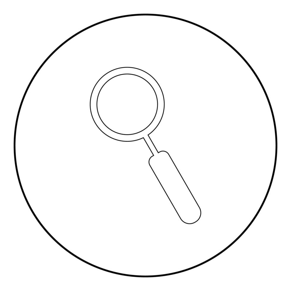 Loupe the black color icon in circle or round vector