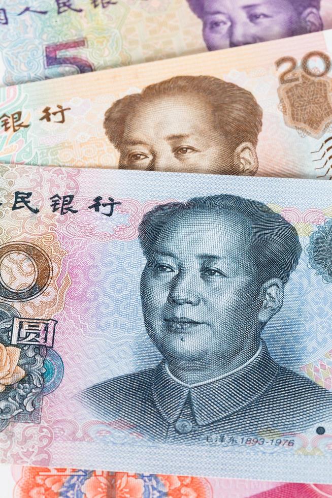 Chinese money yuan banknote close-up photo