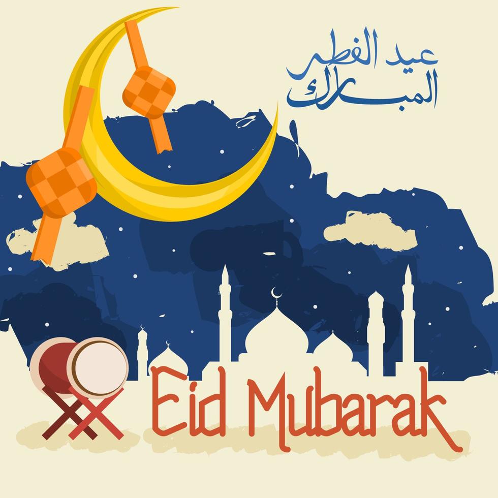 silueta de mezquita editable con ketupats, tambor tradicional, luna creciente, trazos de pincel ilustración vectorial nocturna y guión de caligrafía árabe de eid al-fitr al-mubarak para el concepto de momentos islámicos vector