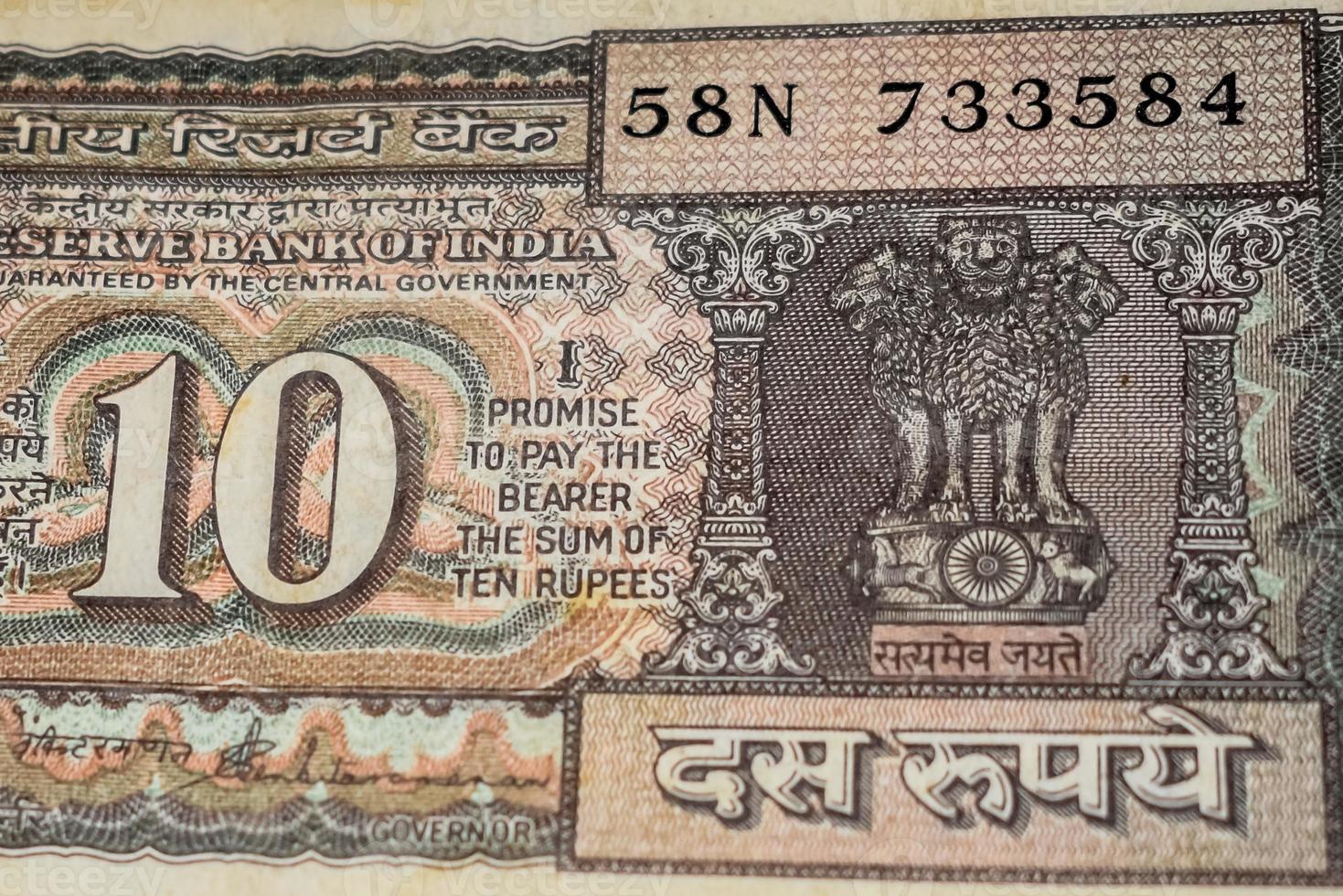Close up view of rare ten rupee note on the table, Old Indian Currency notes on a rotating table, Rare Indian Currency close up view photo