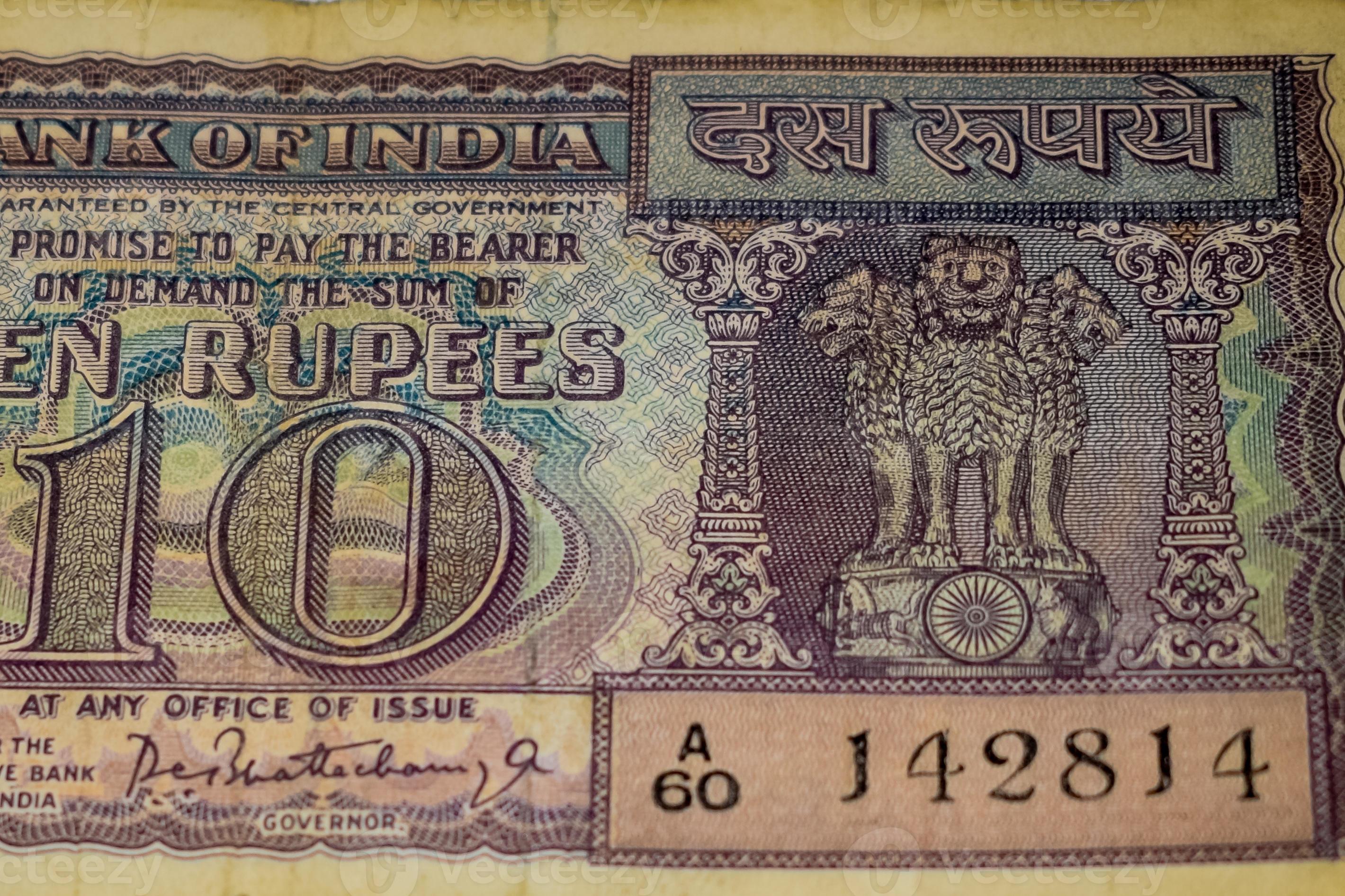 Old ten online rupee note