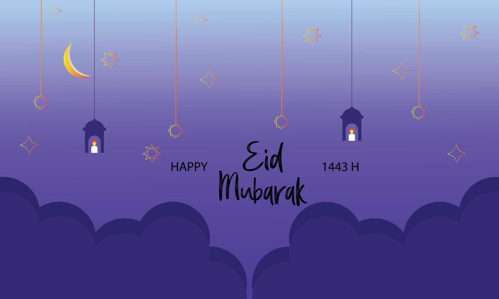 greeting card illustration with ornament for eid mubarak vector