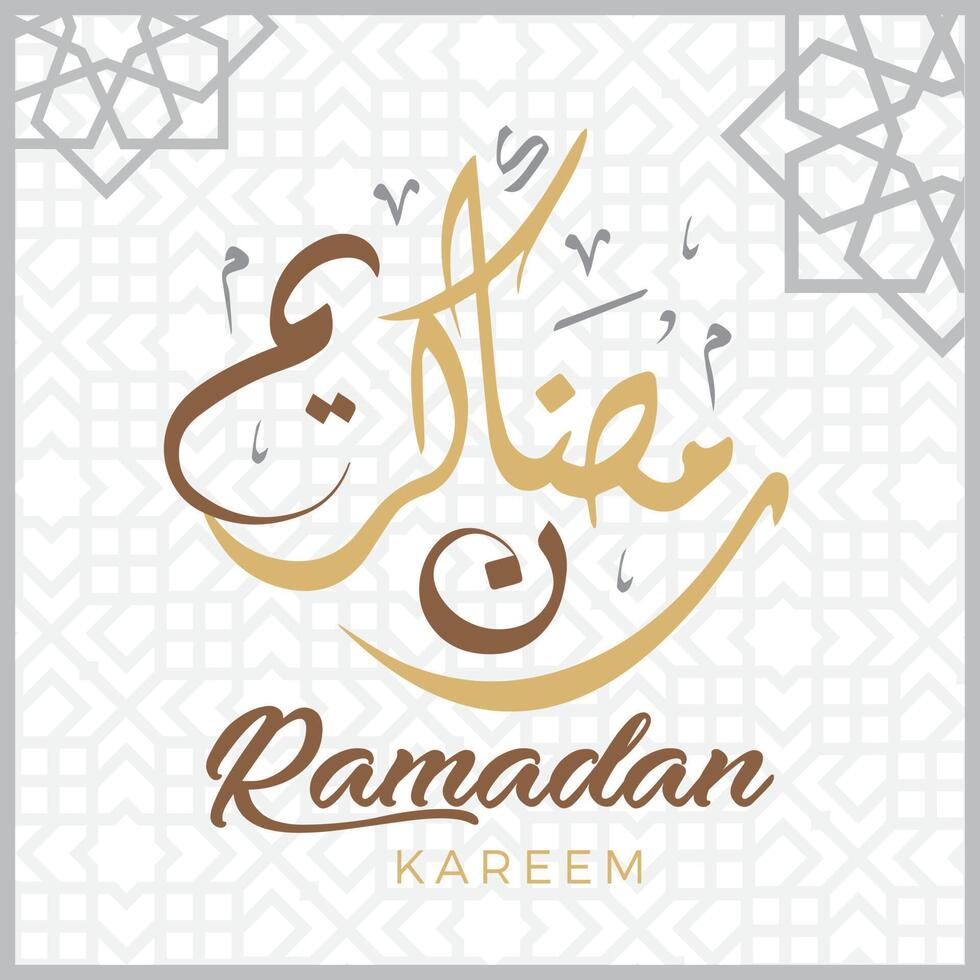 diseño de afiches de ilustración vectorial de ramadán kareem. tarjeta de felicitación del mes sagrado islámico ramadhan. vector