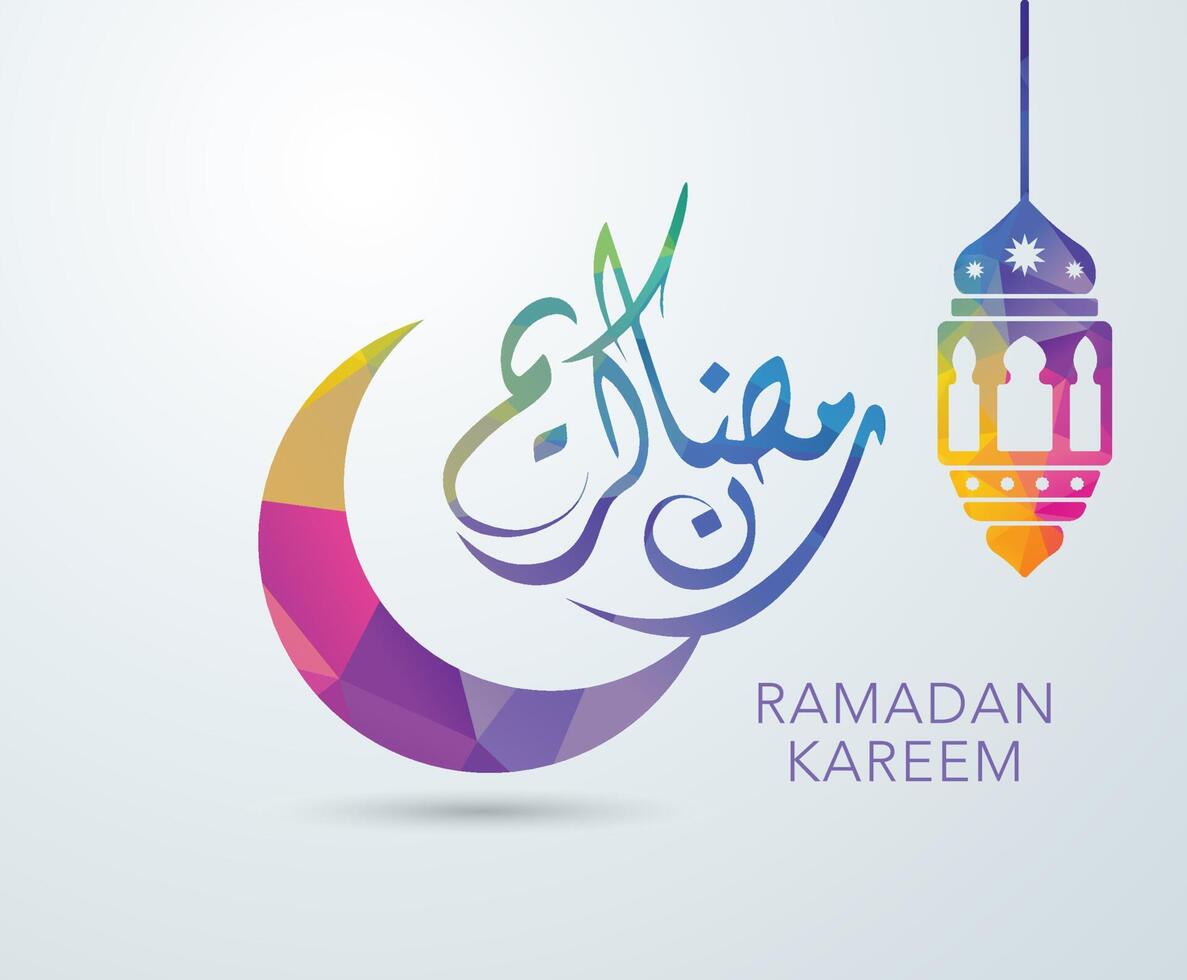 Ramadan Kareem vector illustration poster design. Islamic Holy month Ramadhan greeting card.