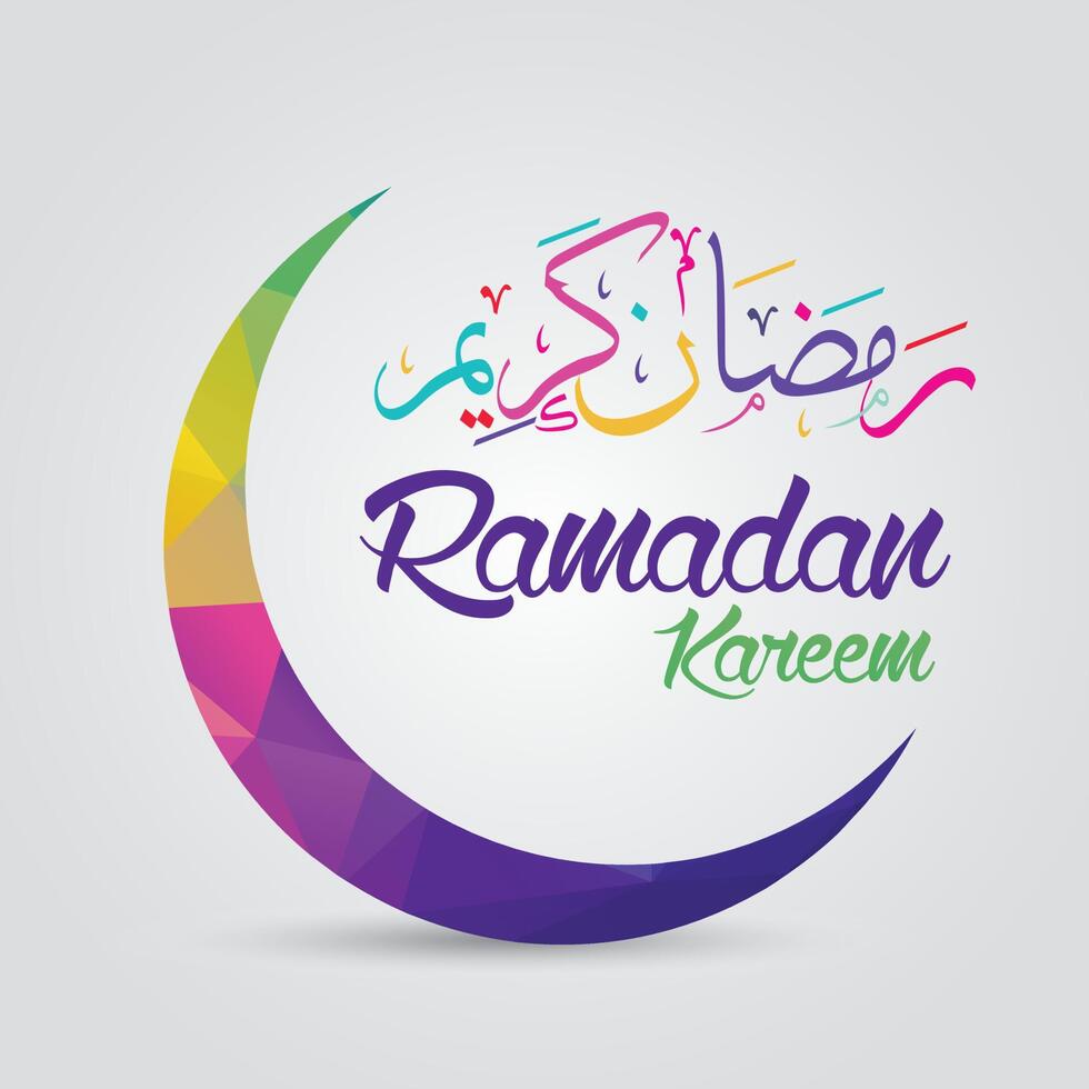 Ramadan Kareem vector illustration poster design. Islamic Holy month Ramadhan greeting card.