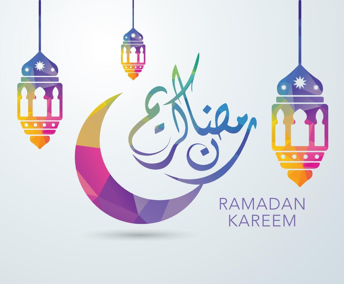 Ramadan Kareem vector illustration poster design. Islamic Holy month Ramadhan greeting card.