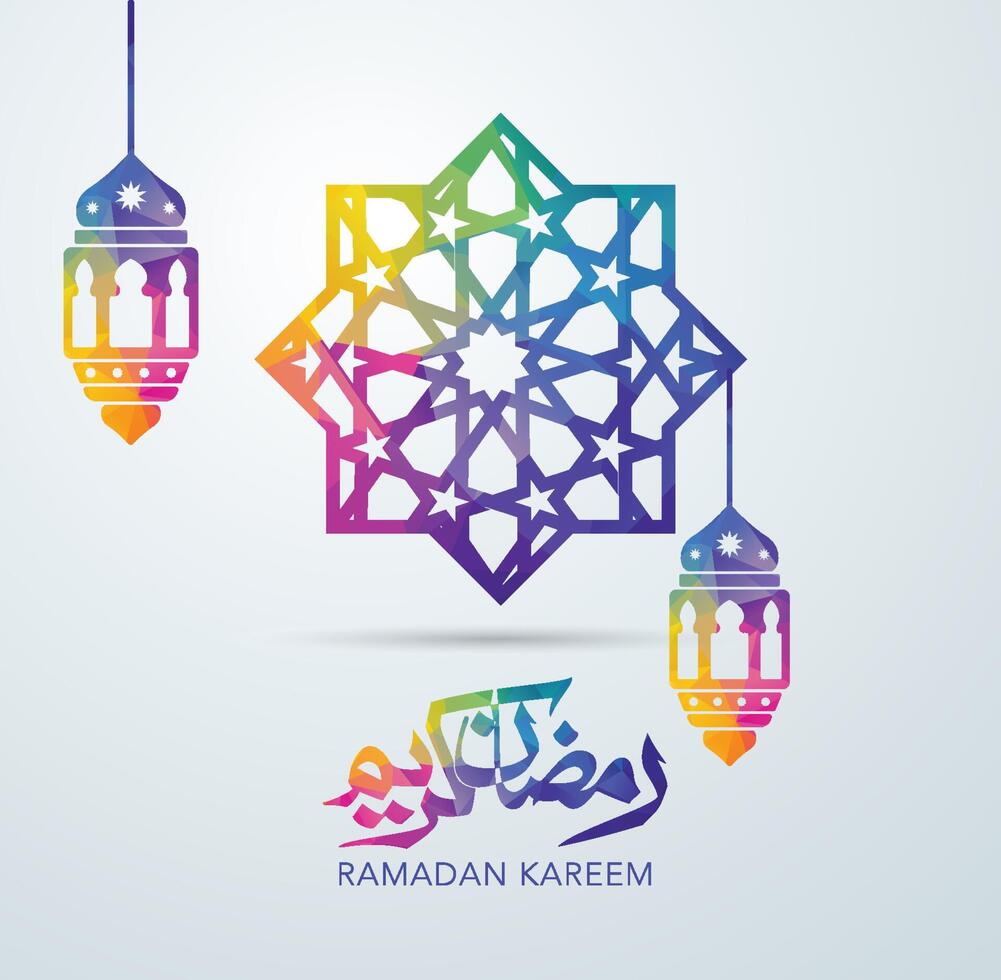 Ramadan Kareem vector illustration poster design. Islamic Holy month Ramadhan greeting card.