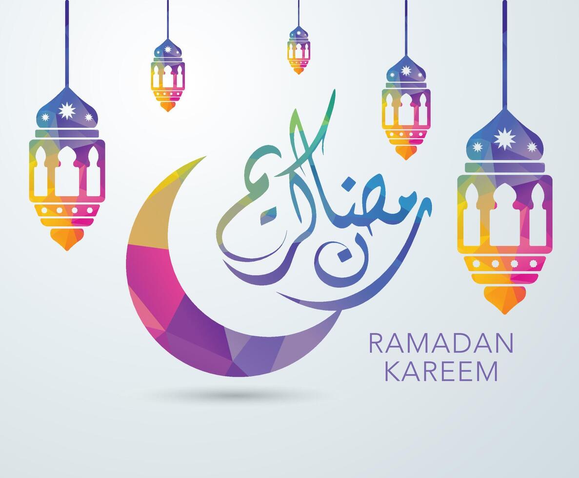 Ramadan Kareem vector illustration poster design. Islamic Holy month Ramadhan greeting card.