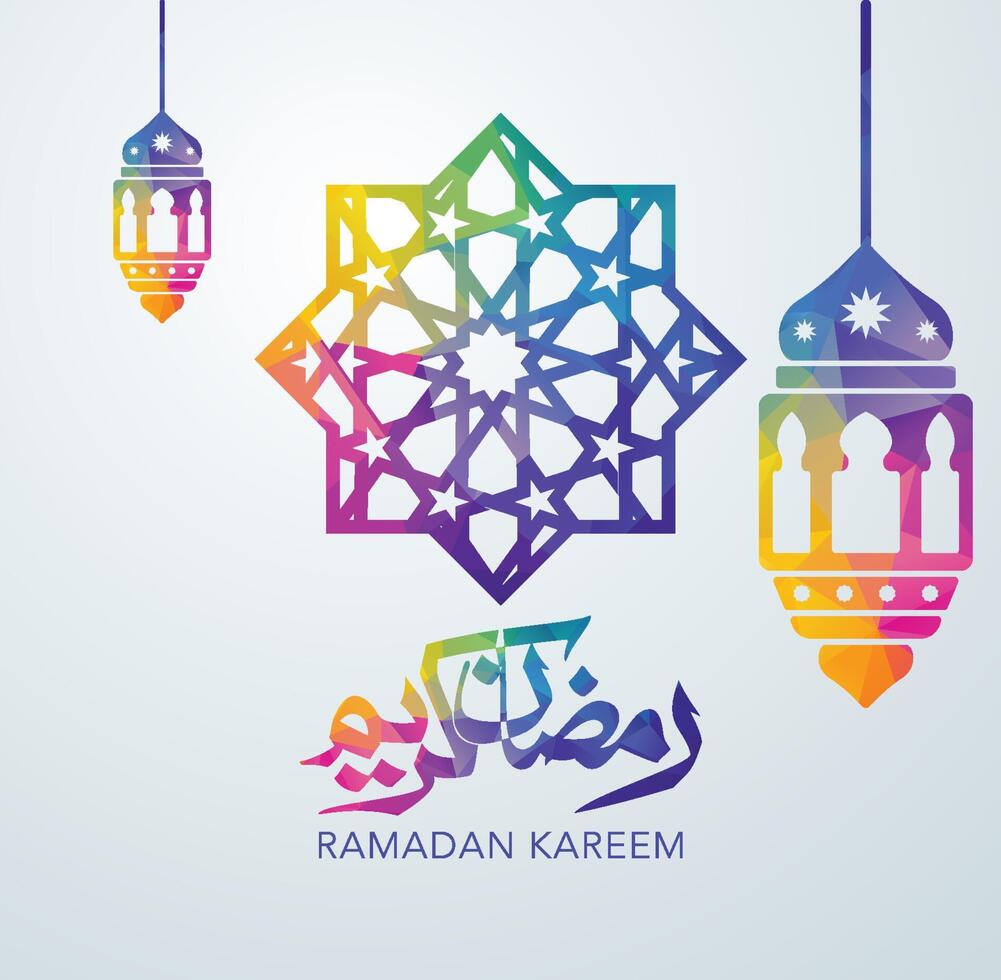 Ramadan Kareem vector illustration poster design. Islamic Holy month Ramadhan greeting card.