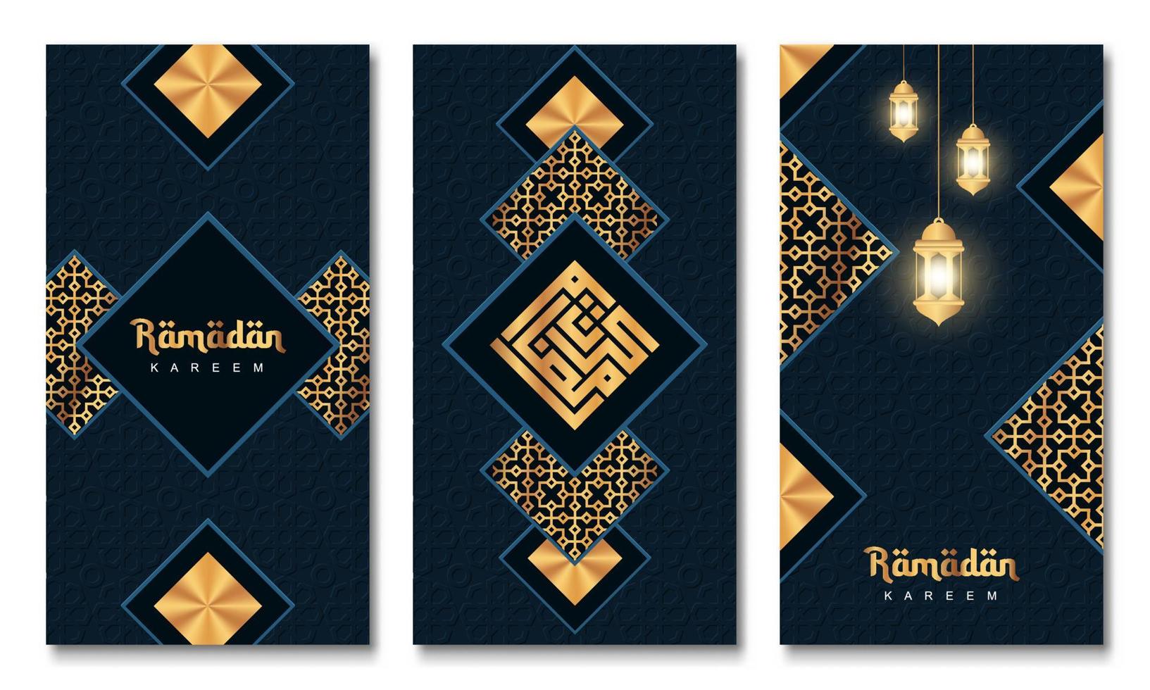 conjunto de fondo de tarjeta de felicitación islámica ramadan kareem. tarjeta de felicitación de ramadán. ilustración vectorial vector