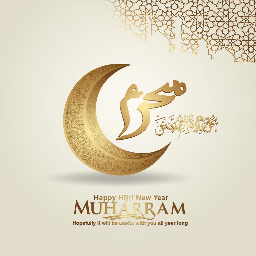 Luxurious and futuristic Muharram calligraphy Islamic and happy ...