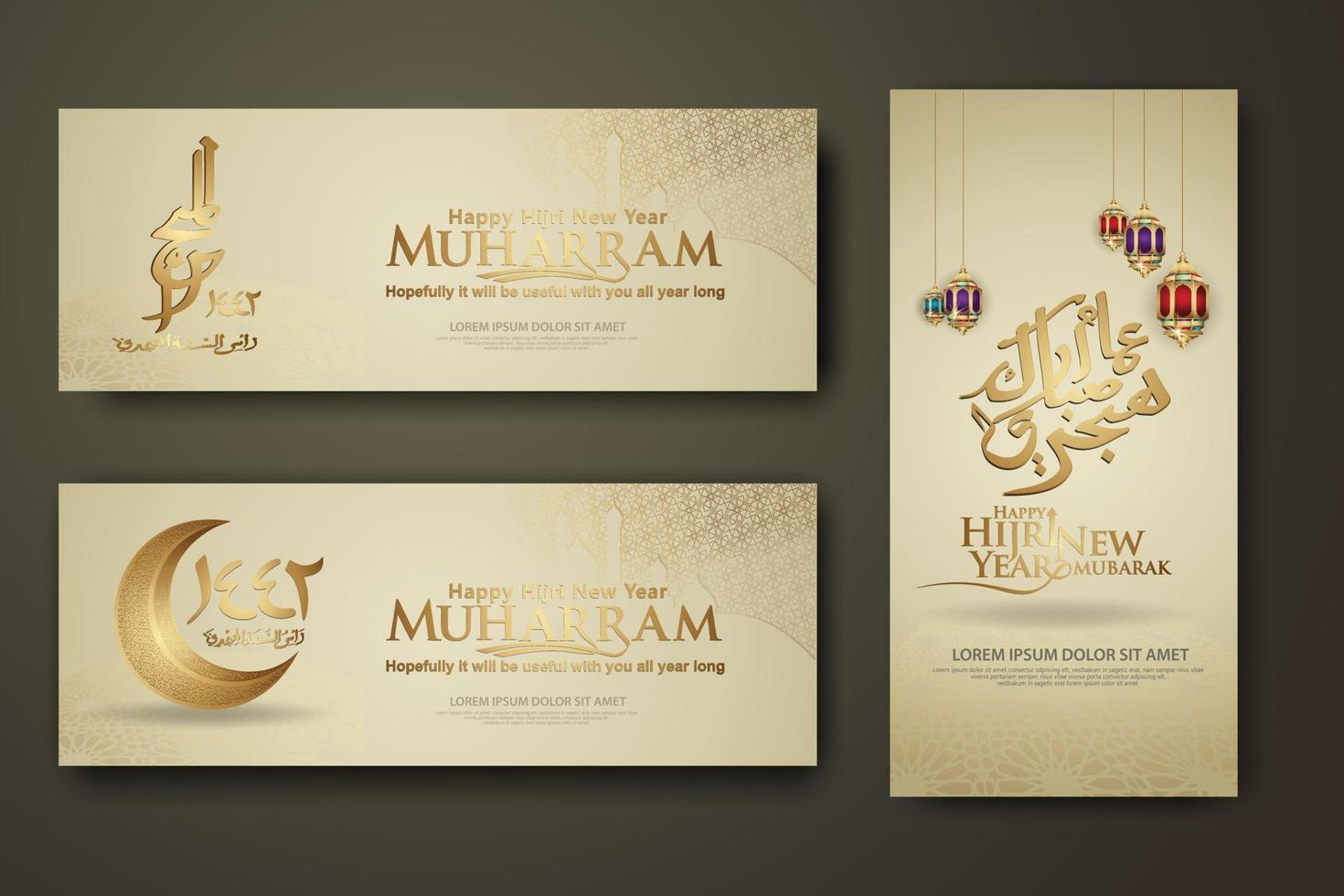 Luxurious Muharram calligraphy Islamic and happy new hijri year, set banner template vector