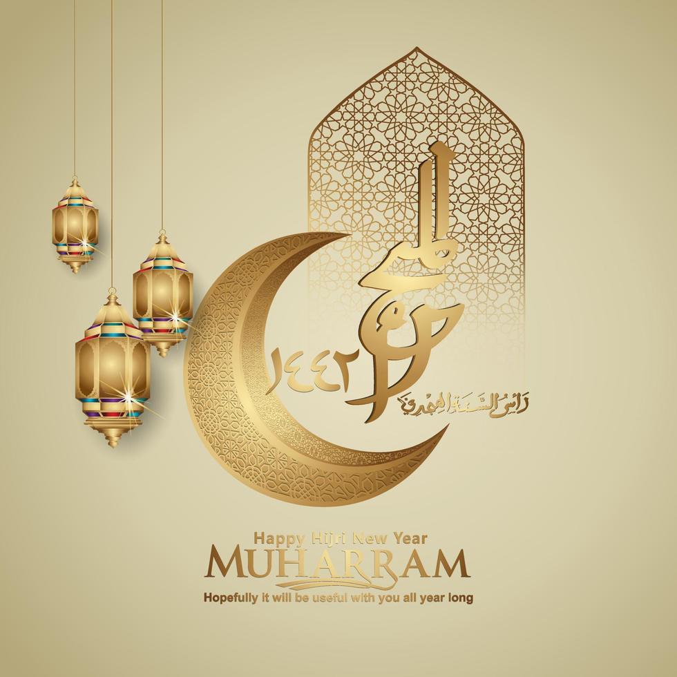 Luxurious Muharram calligraphy Islamic and happy new hijri year, greeting card template vector
