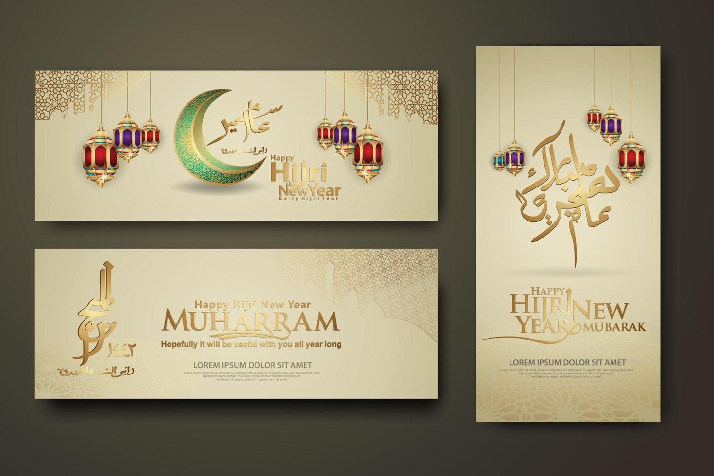 Luxurious Muharram calligraphy Islamic and happy new hijri year, set banner template vector