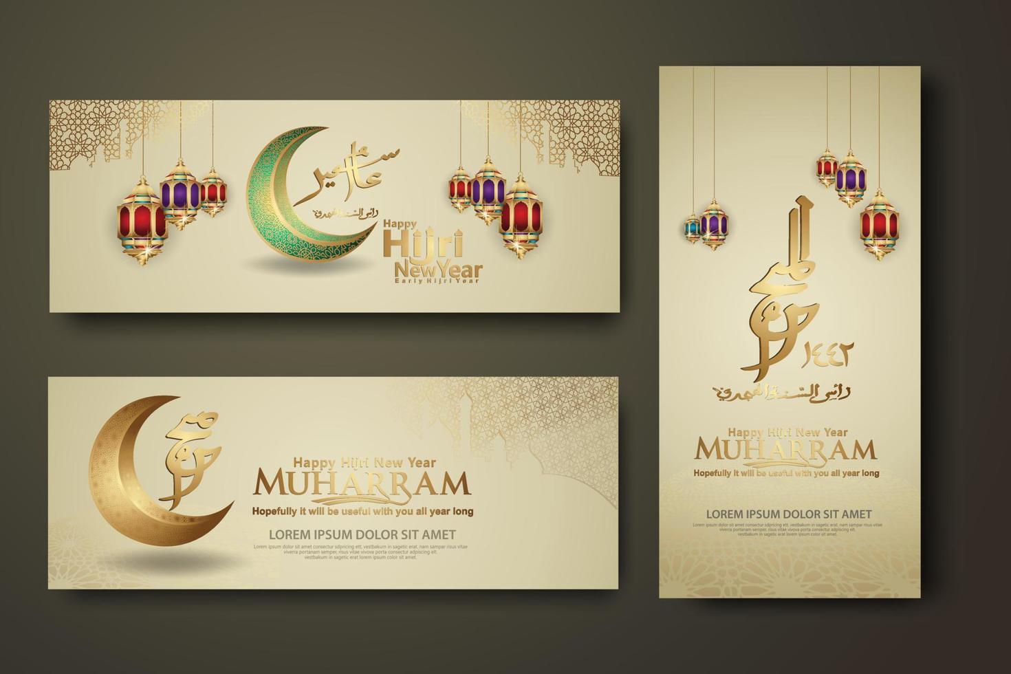 Luxurious Muharram calligraphy Islamic and happy new hijri year, set banner template vector